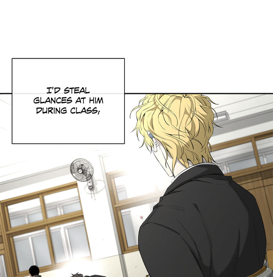 Yang Il-woo and I Chapter 27 page 49 - 