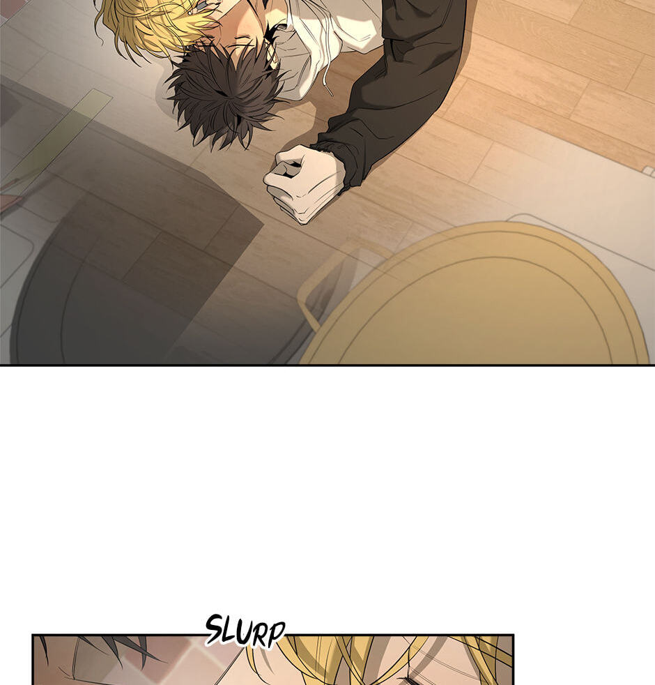 Yang Il-woo and I Chapter 27 page 6 - 