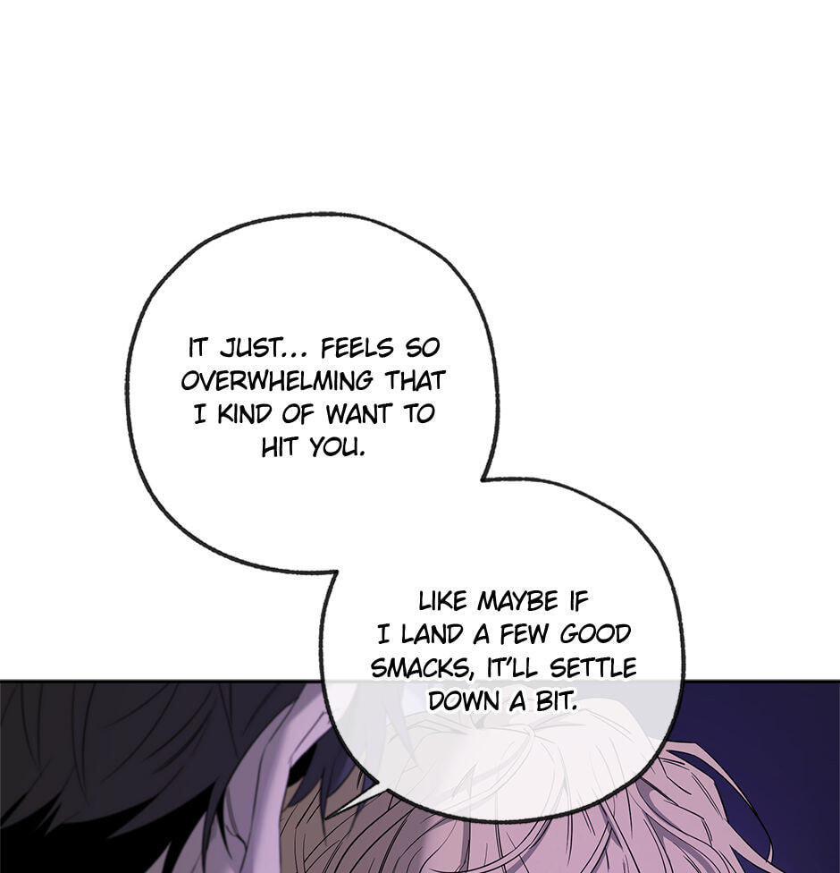 Yang Il-woo and I Chapter 27 page 72 - 