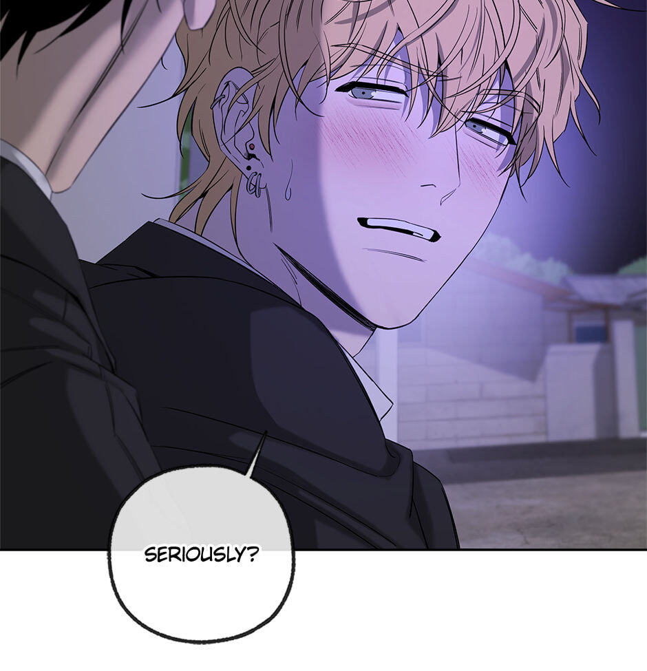 Yang Il-woo and I Chapter 27 page 73 - 