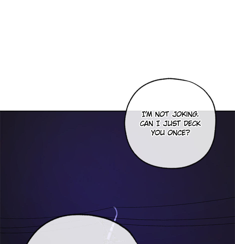 Yang Il-woo and I Chapter 27 page 74 - 