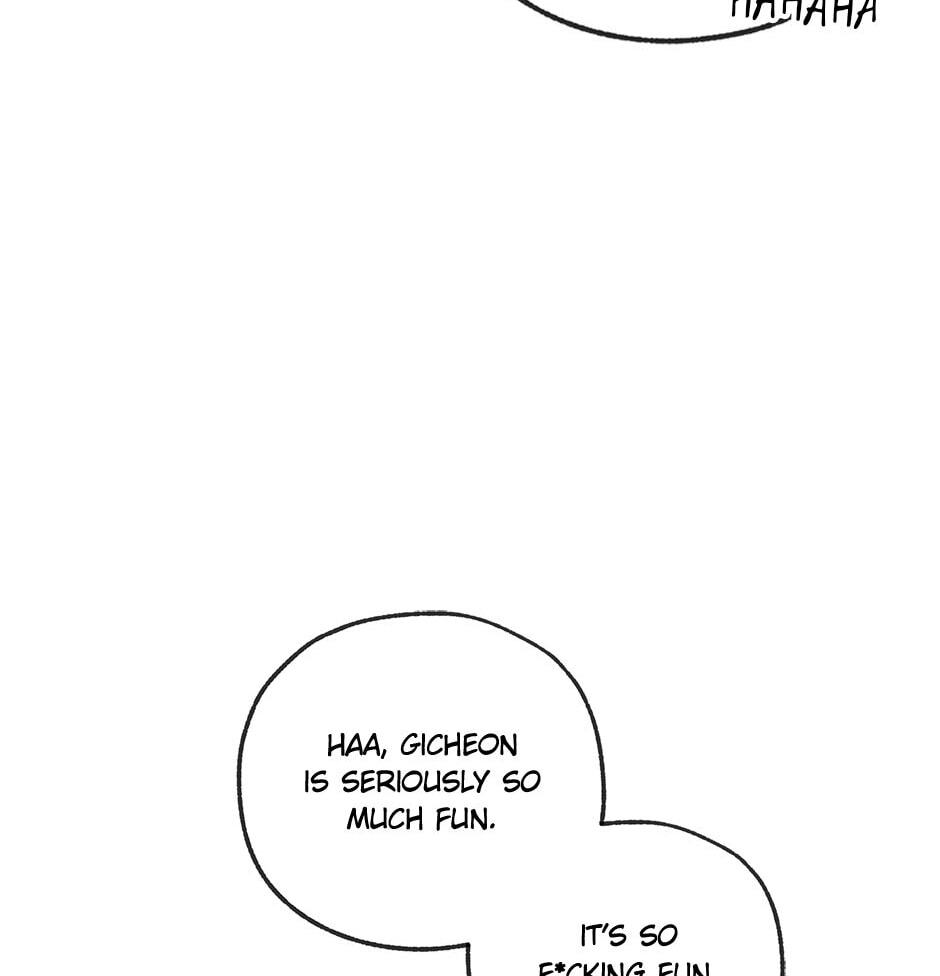 Yang Il-woo and I Chapter 27 page 76 - 