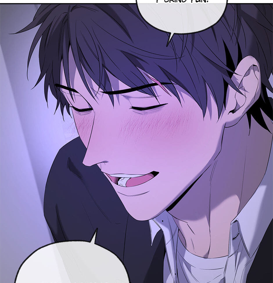 Yang Il-woo and I Chapter 27 page 77 - 