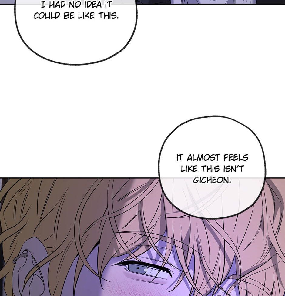 Yang Il-woo and I Chapter 27 page 78 - 