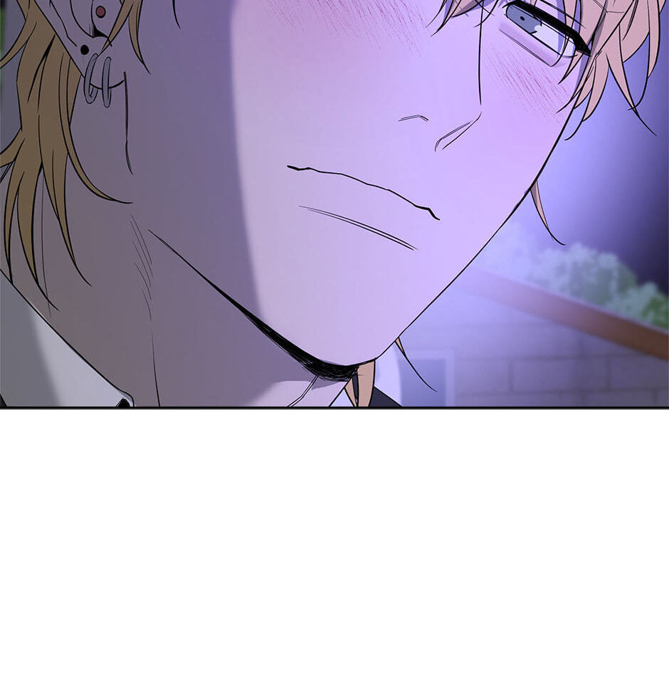 Yang Il-woo and I Chapter 27 page 79 - 