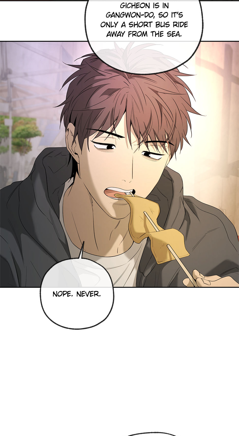 Yang Il-woo and I Chapter 27 page 88 - 