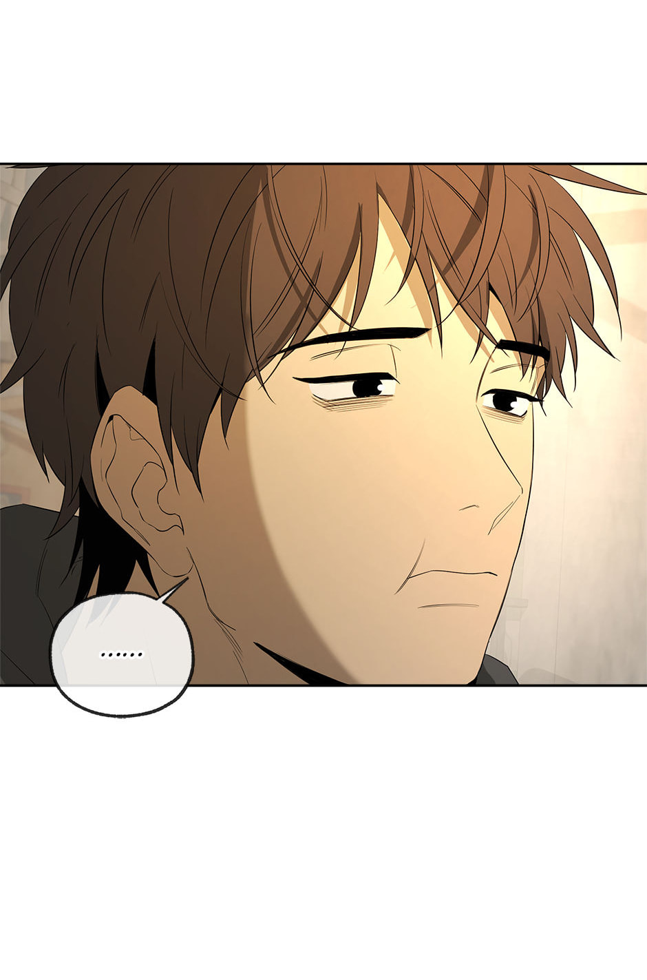 Yang Il-woo and I Chapter 27 page 92 - 