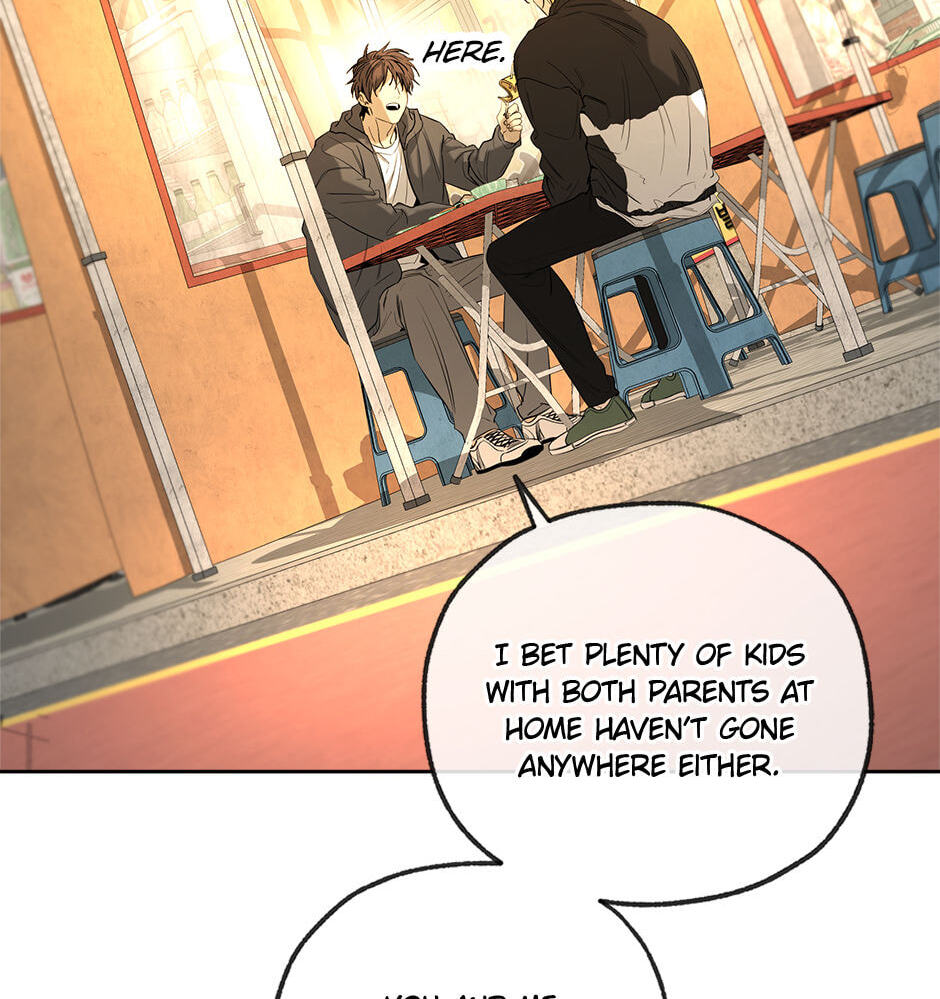 Yang Il-woo and I Chapter 27 page 94 - 