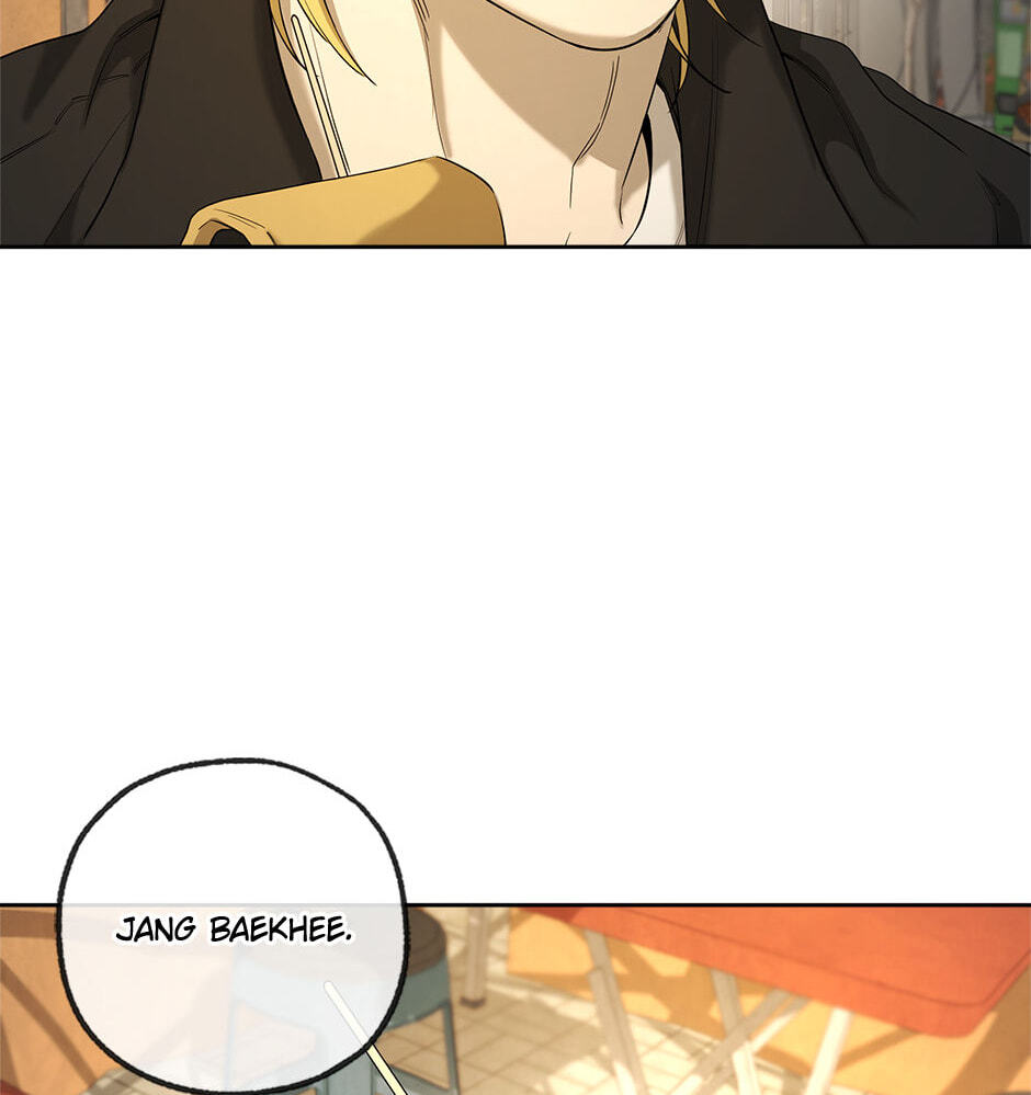 Yang Il-woo and I Chapter 27 page 97 - 
