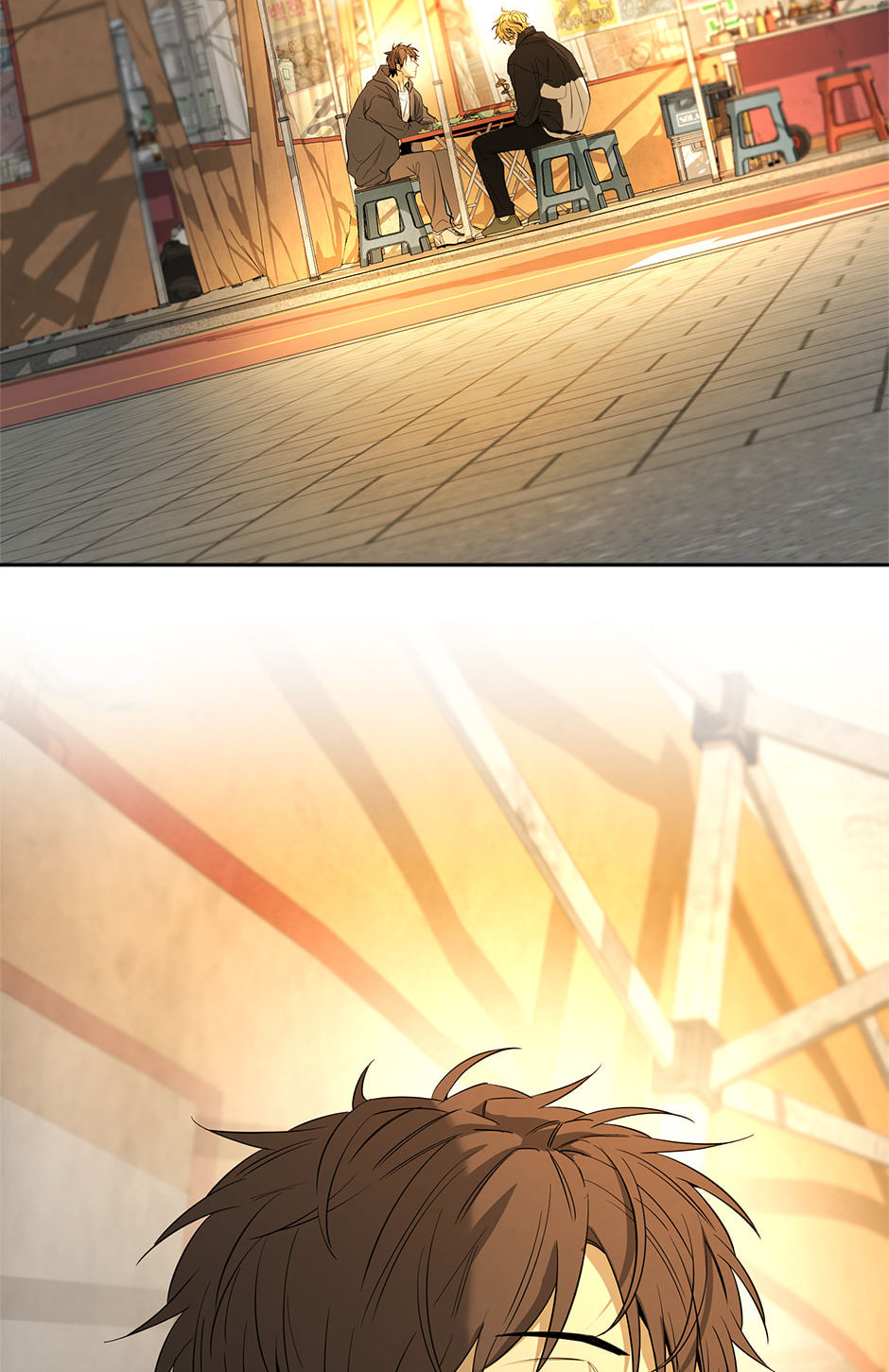 Yang Il-woo and I Chapter 27 page 100 - 