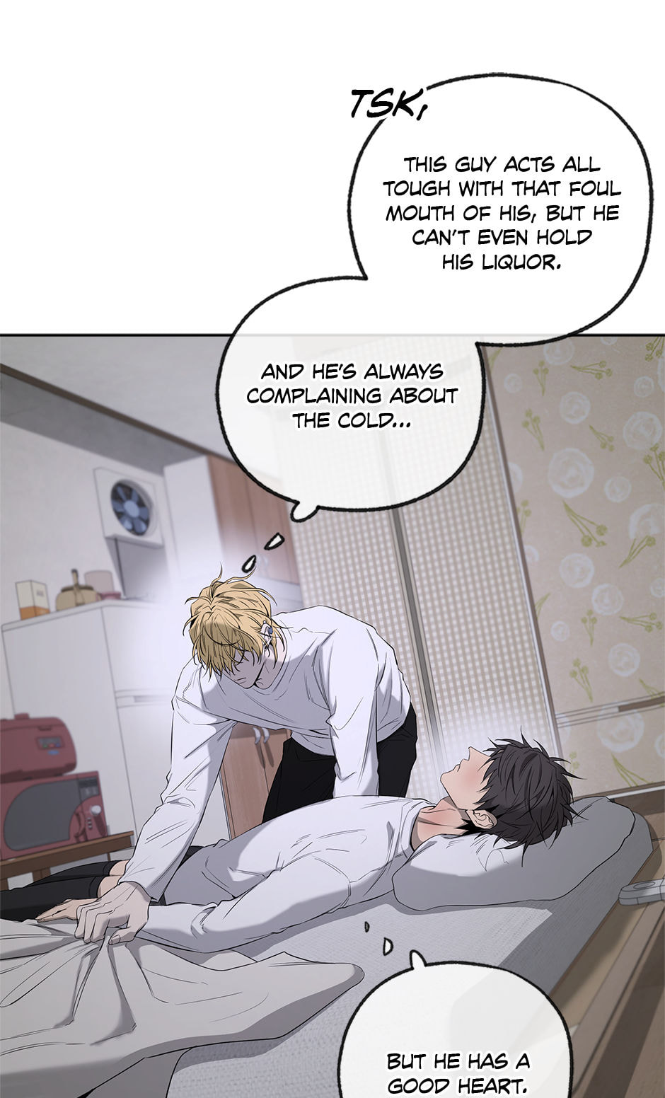 Yang Il-woo and I Chapter 28 page 11 - 