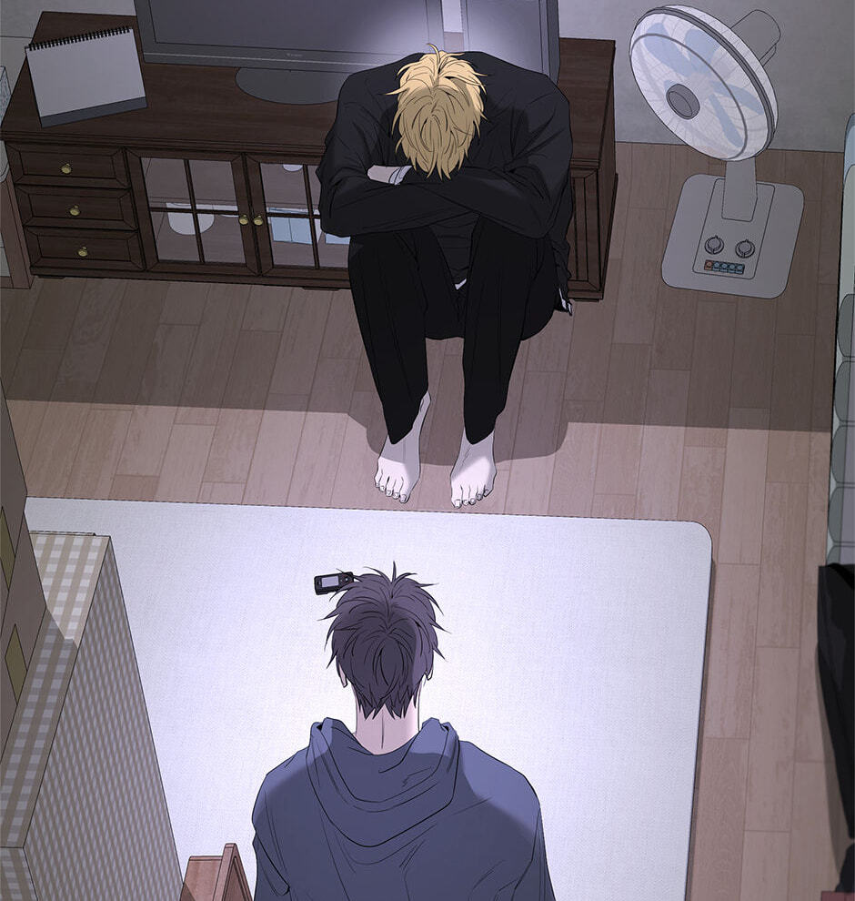 Yang Il-woo and I Chapter 28 page 101 - 
