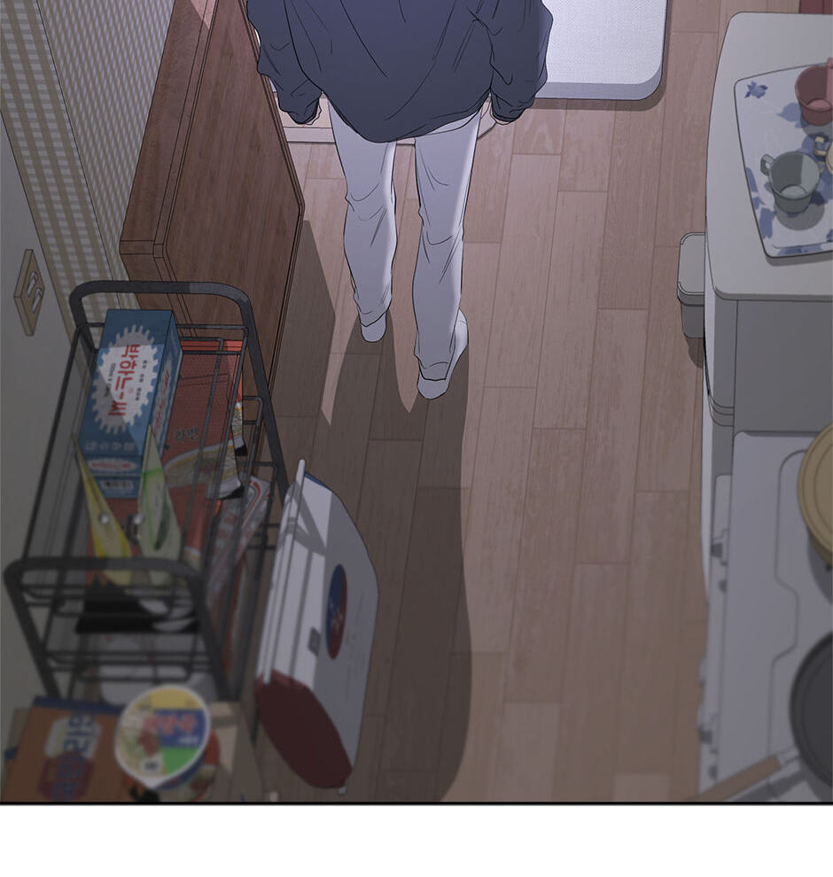 Yang Il-woo and I Chapter 28 page 102 - 