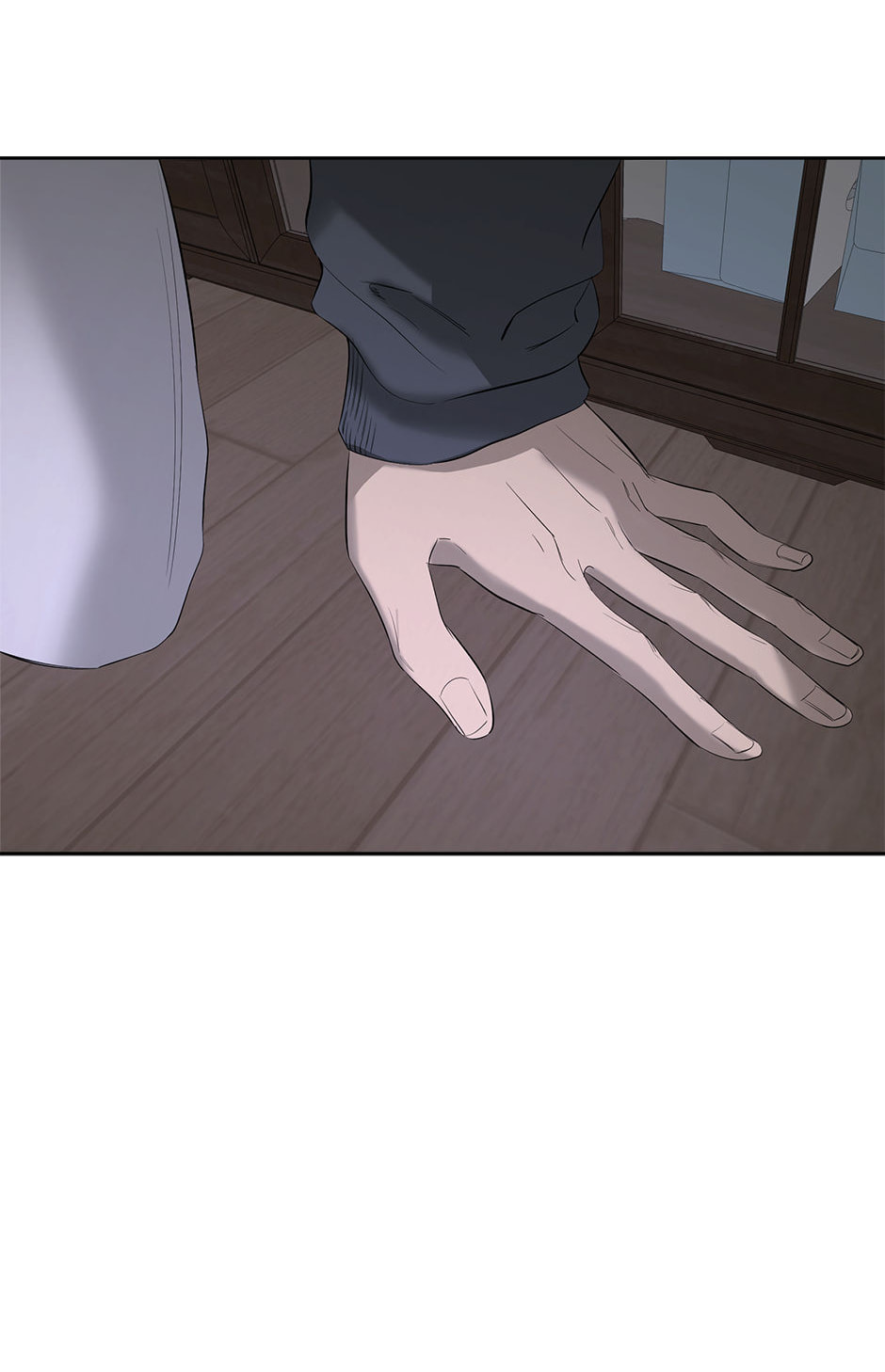 Yang Il-woo and I Chapter 28 page 105 - 