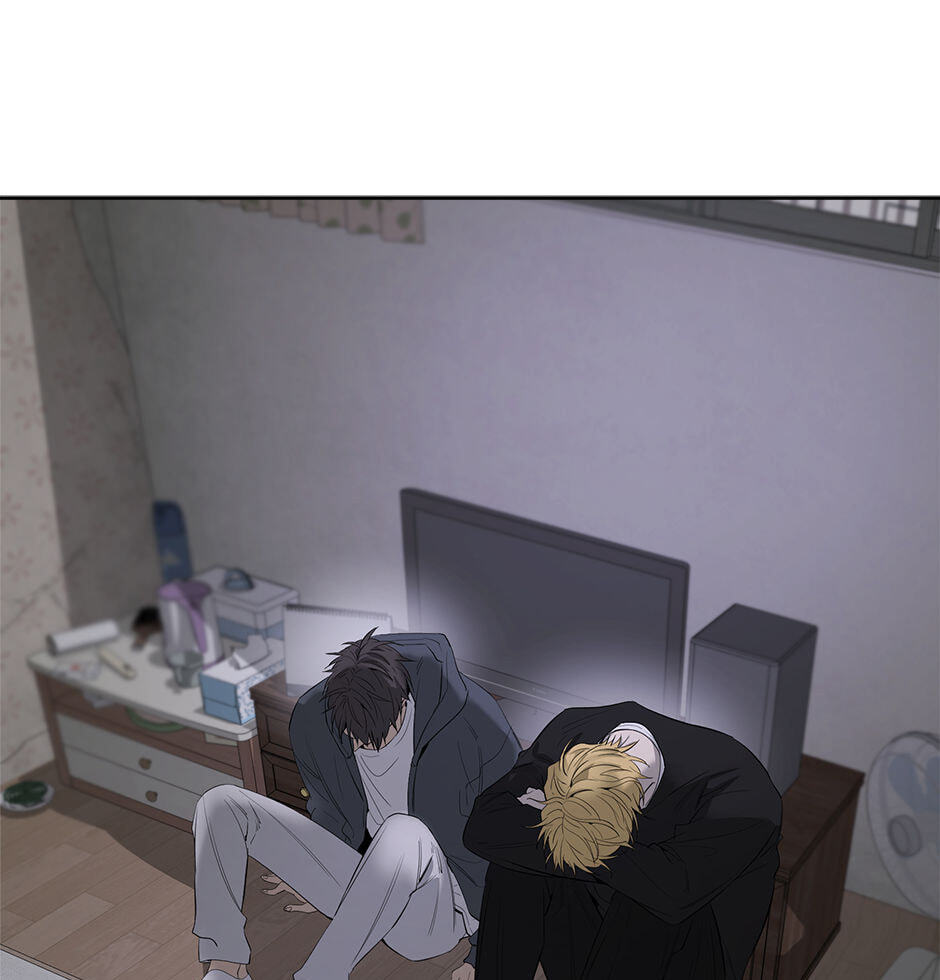 Yang Il-woo and I Chapter 28 page 106 - 