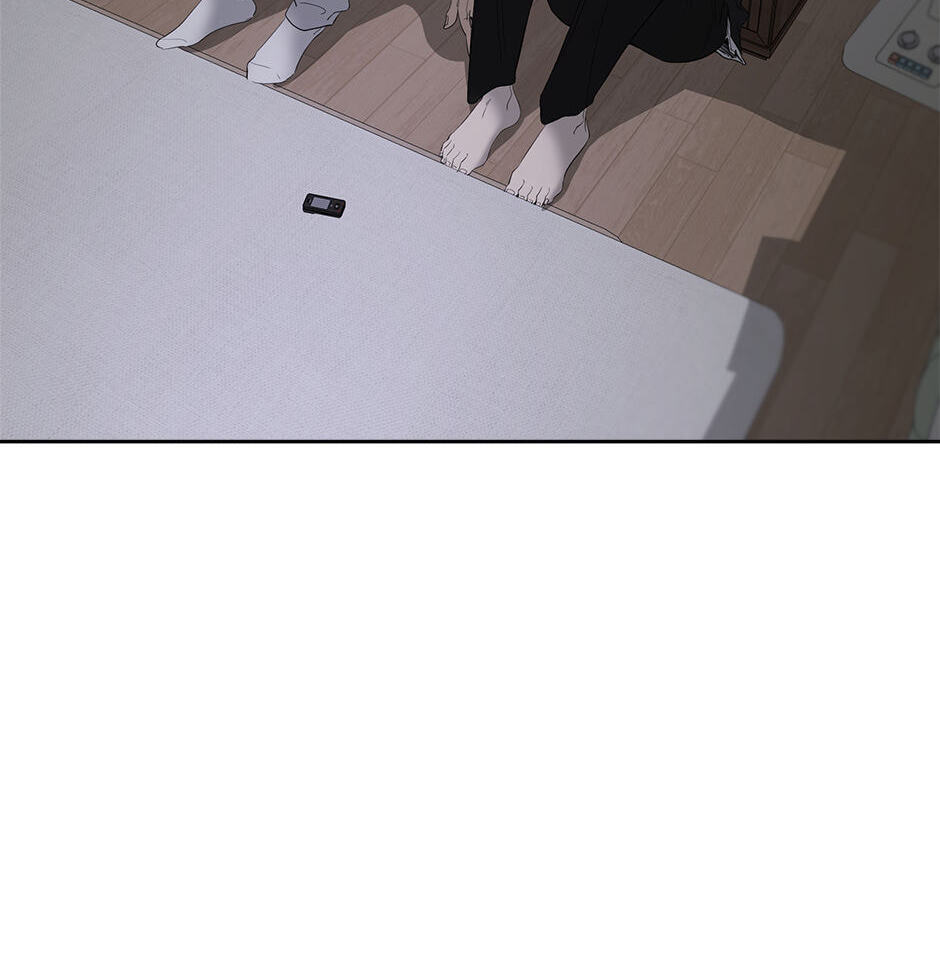 Yang Il-woo and I Chapter 28 page 107 - 