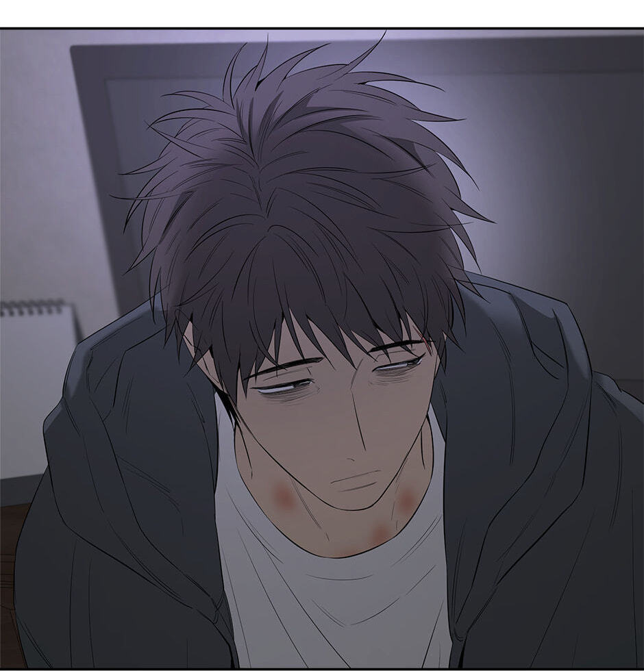 Yang Il-woo and I Chapter 28 page 108 - 
