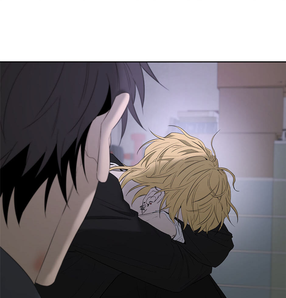 Yang Il-woo and I Chapter 28 page 109 - 