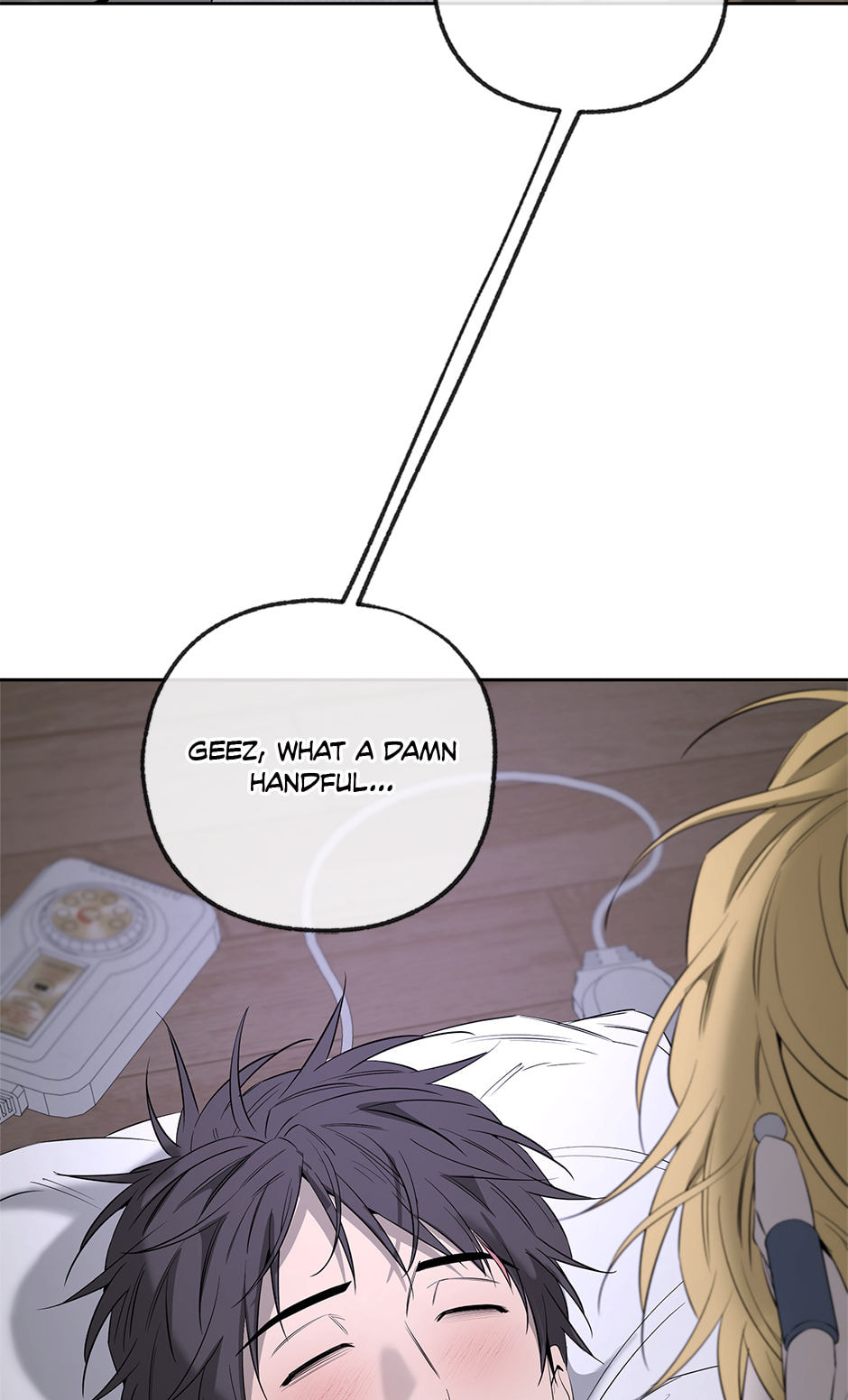 Yang Il-woo and I Chapter 28 page 12 - 