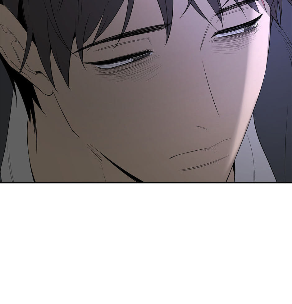 Yang Il-woo and I Chapter 28 page 111 - 