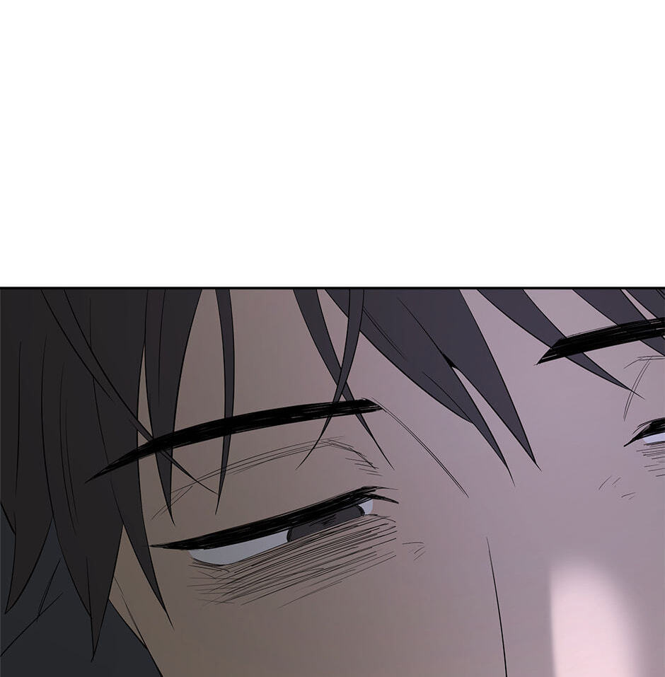 Yang Il-woo and I Chapter 28 page 118 - 