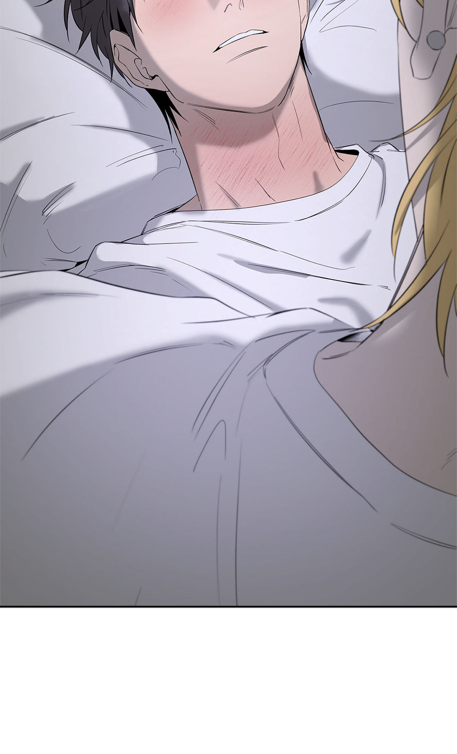 Yang Il-woo and I Chapter 28 page 13 - 