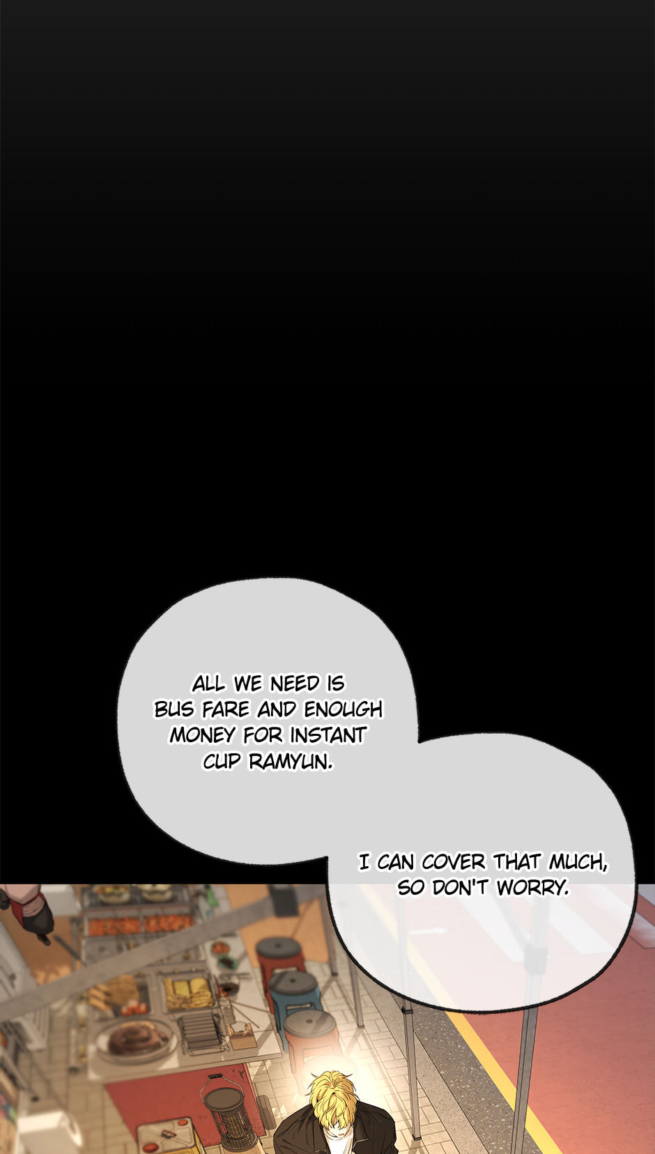Yang Il-woo and I Chapter 28 page 122 - 