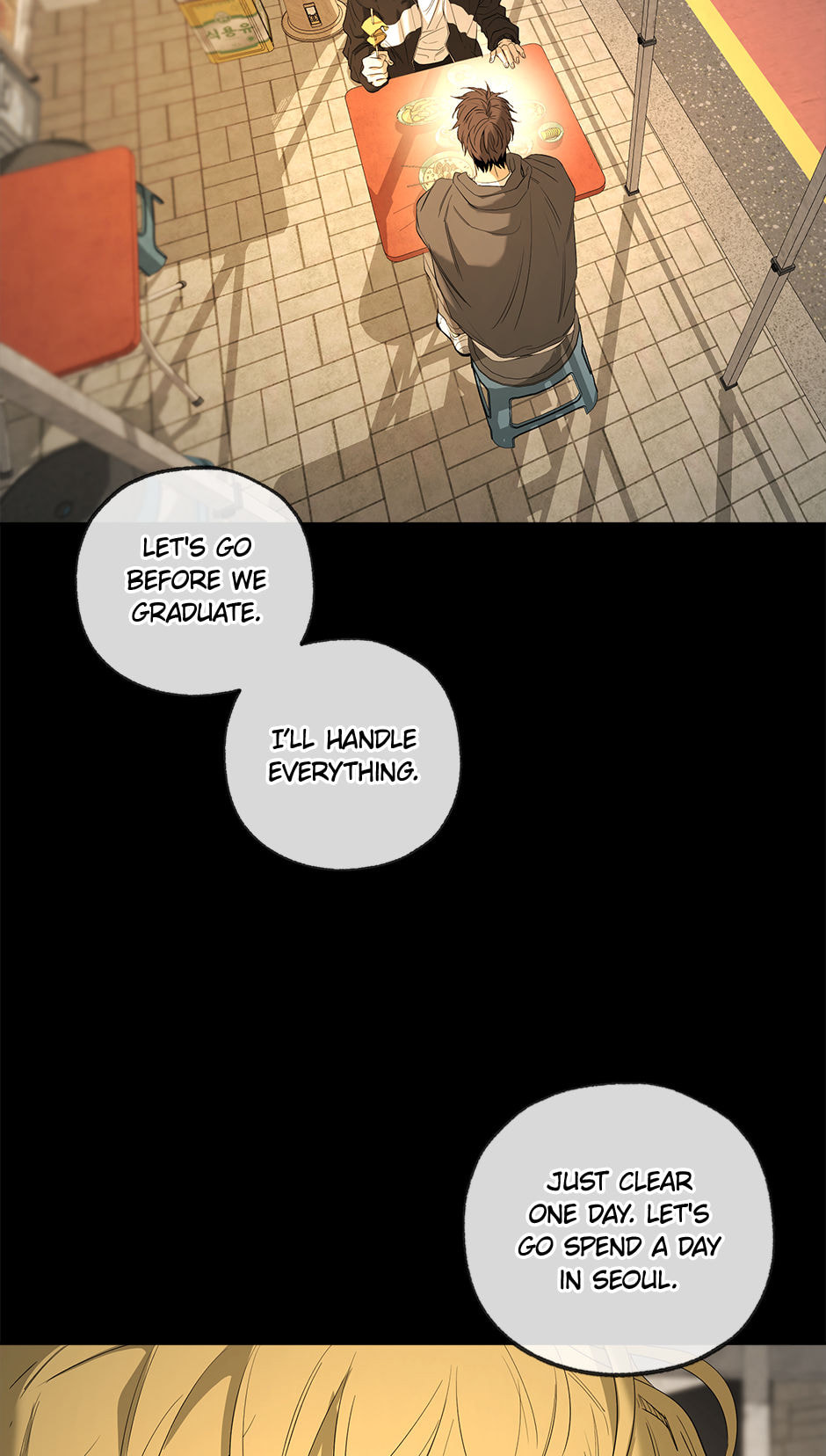 Yang Il-woo and I Chapter 28 page 123 - 