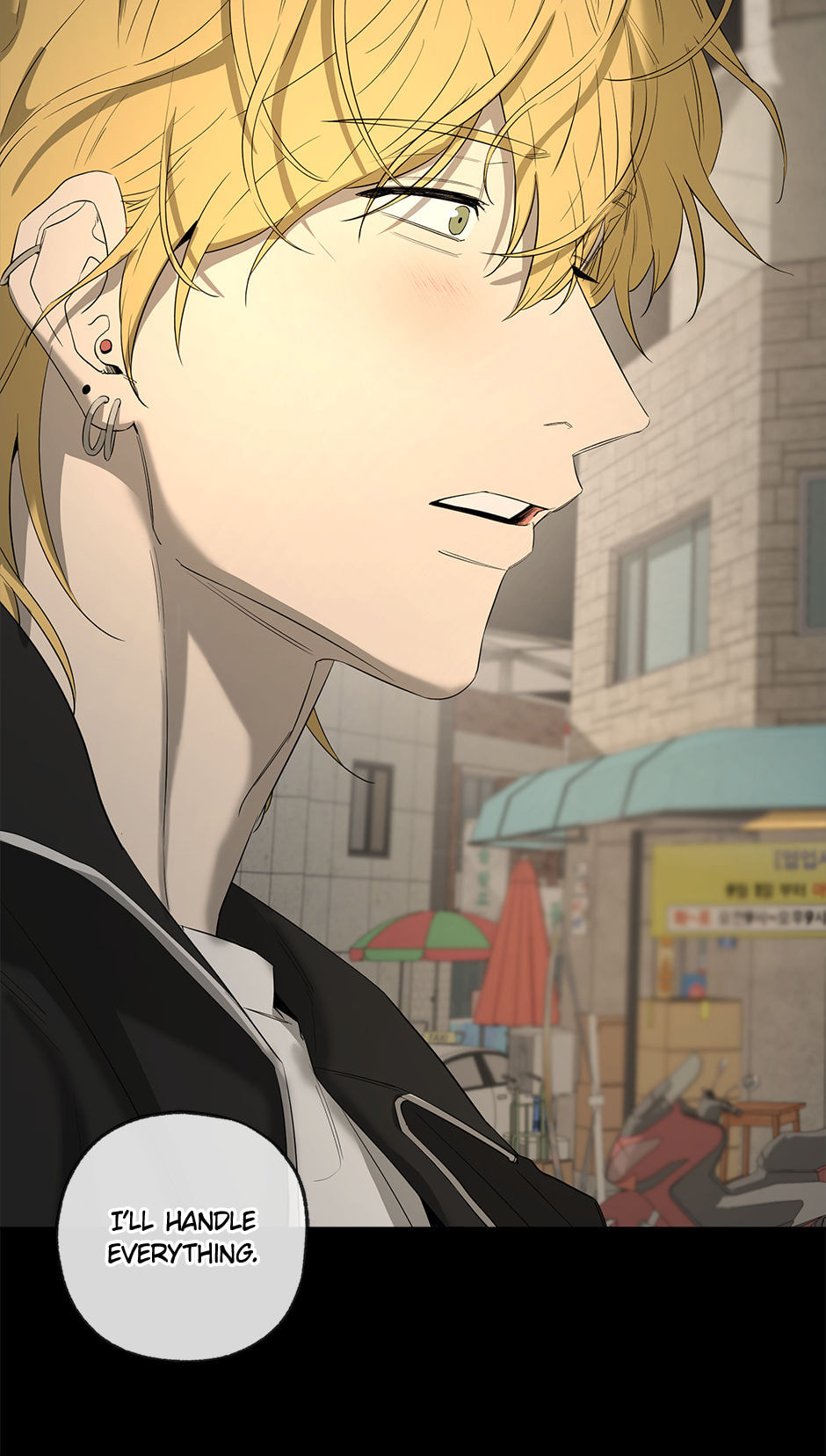 Yang Il-woo and I Chapter 28 page 124 - 