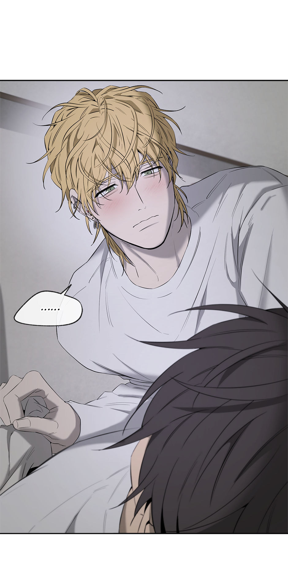 Yang Il-woo and I Chapter 28 page 14 - 