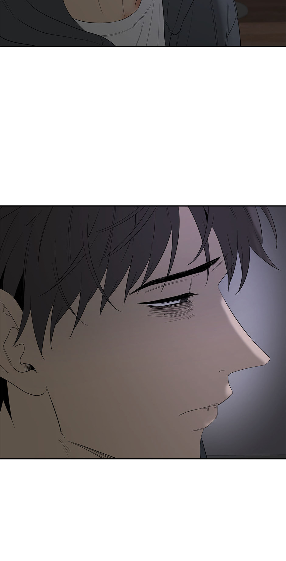 Yang Il-woo and I Chapter 28 page 132 - 