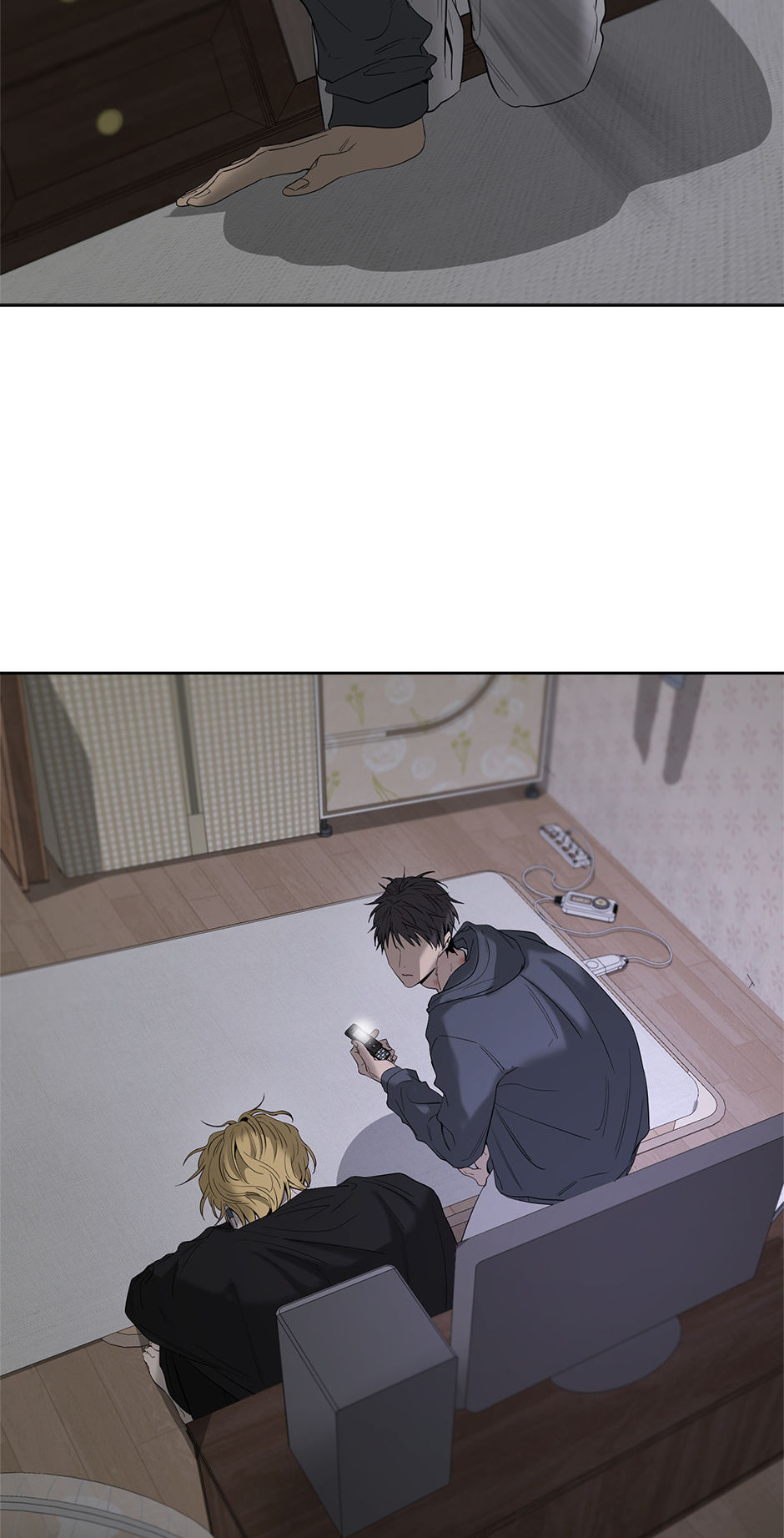 Yang Il-woo and I Chapter 28 page 142 - 