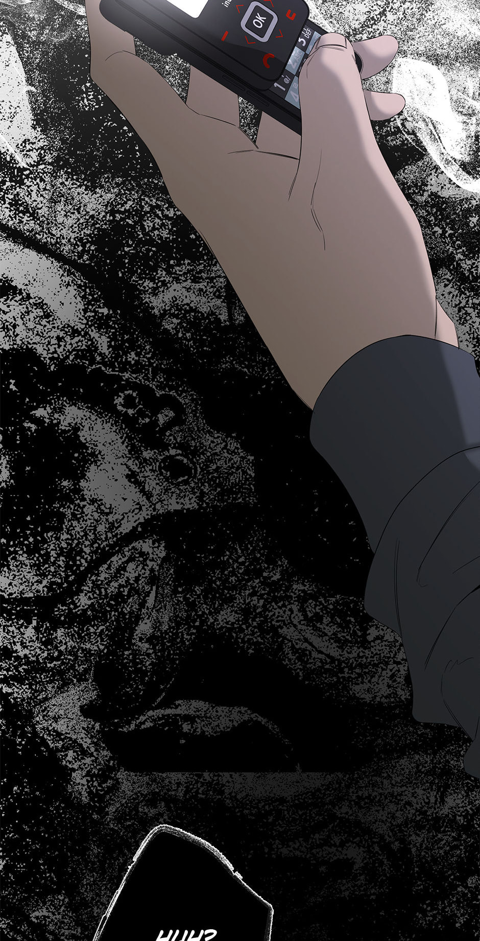 Yang Il-woo and I Chapter 28 page 146 - 