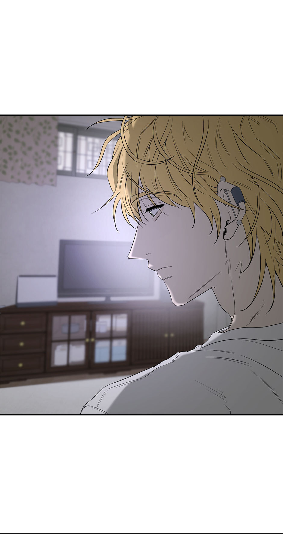 Yang Il-woo and I Chapter 28 page 21 - 