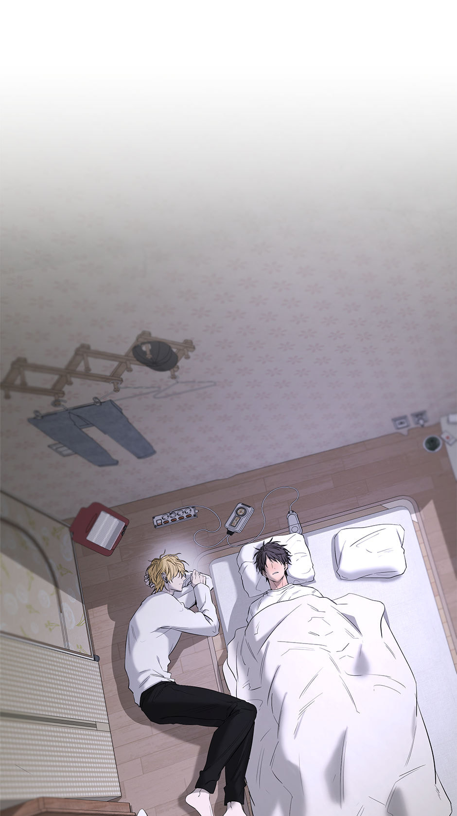 Yang Il-woo and I Chapter 28 page 23 - 