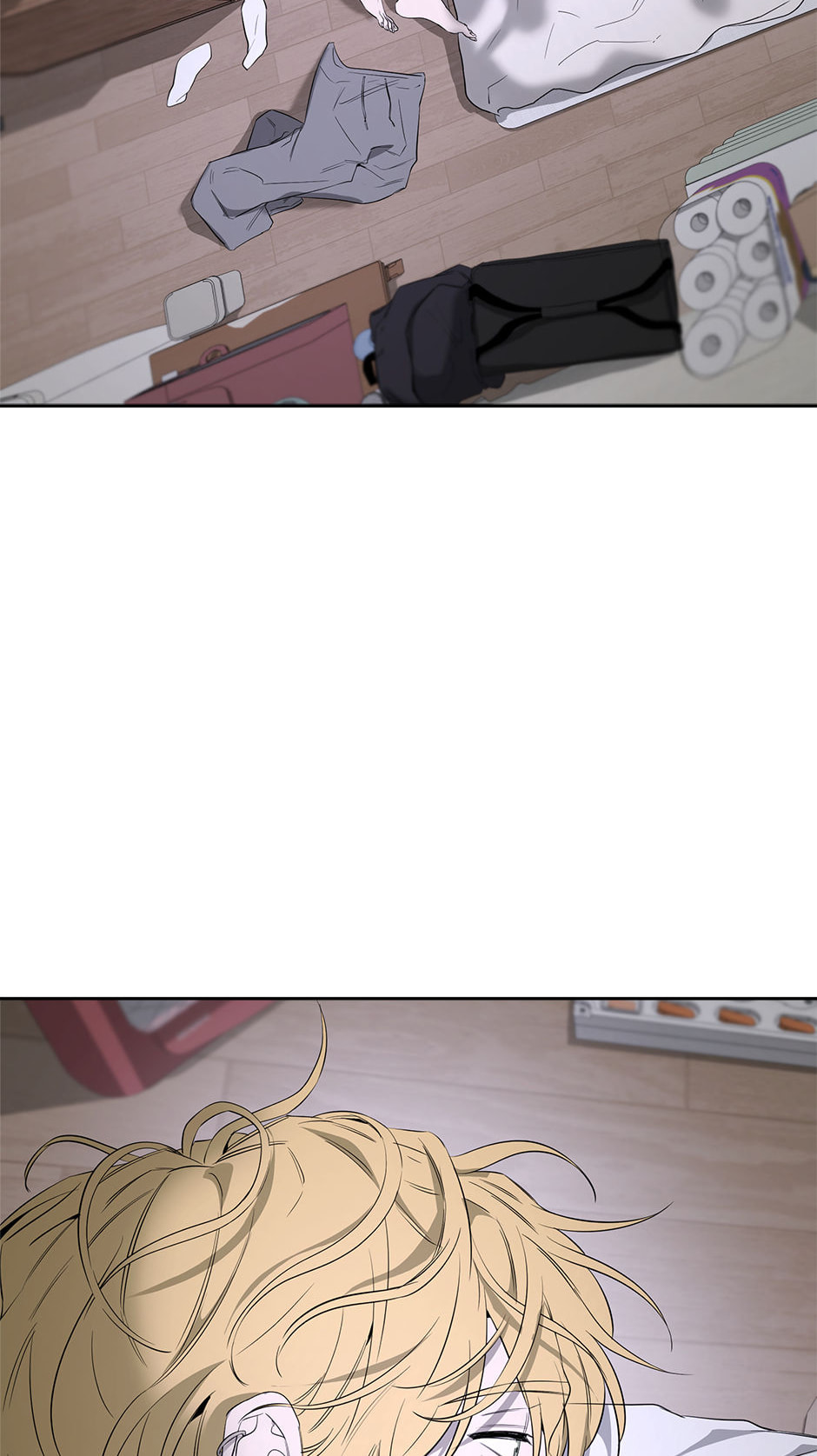 Yang Il-woo and I Chapter 28 page 24 - 
