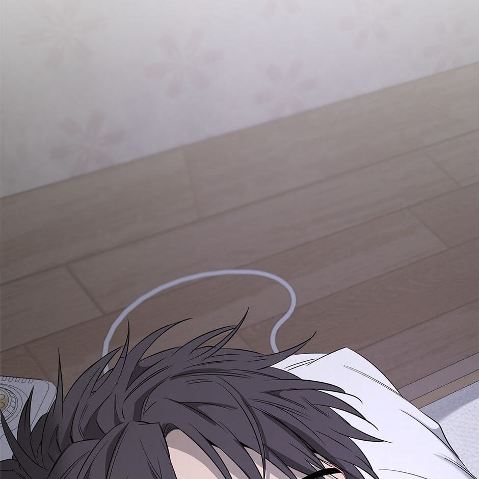 Yang Il-woo and I Chapter 28 page 29 - 