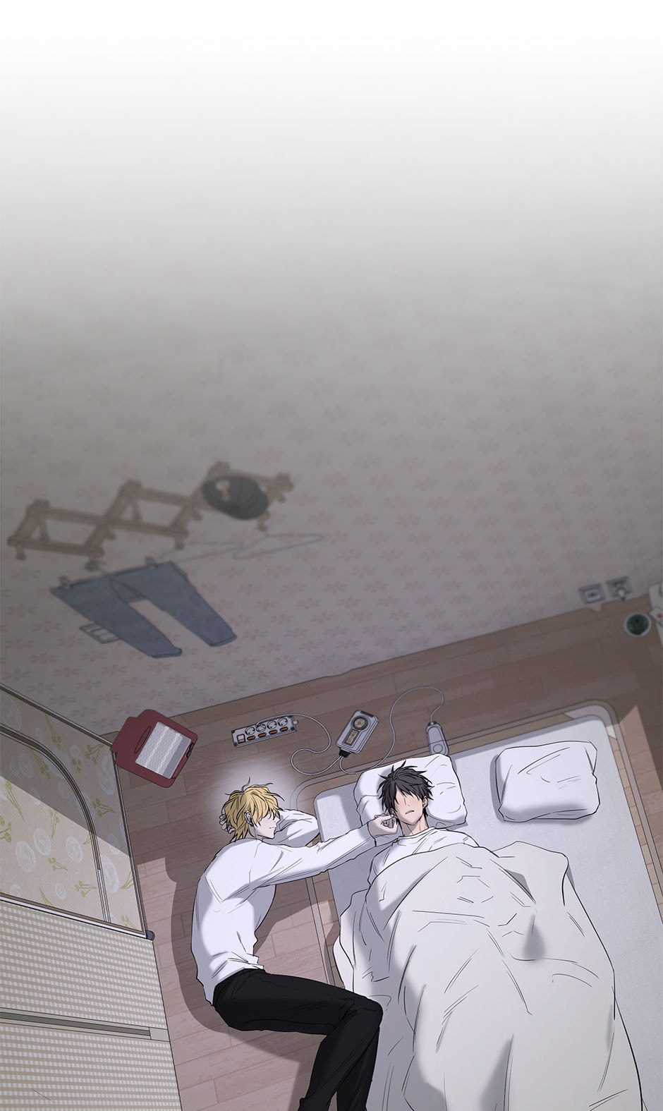 Yang Il-woo and I Chapter 28 page 33 - 