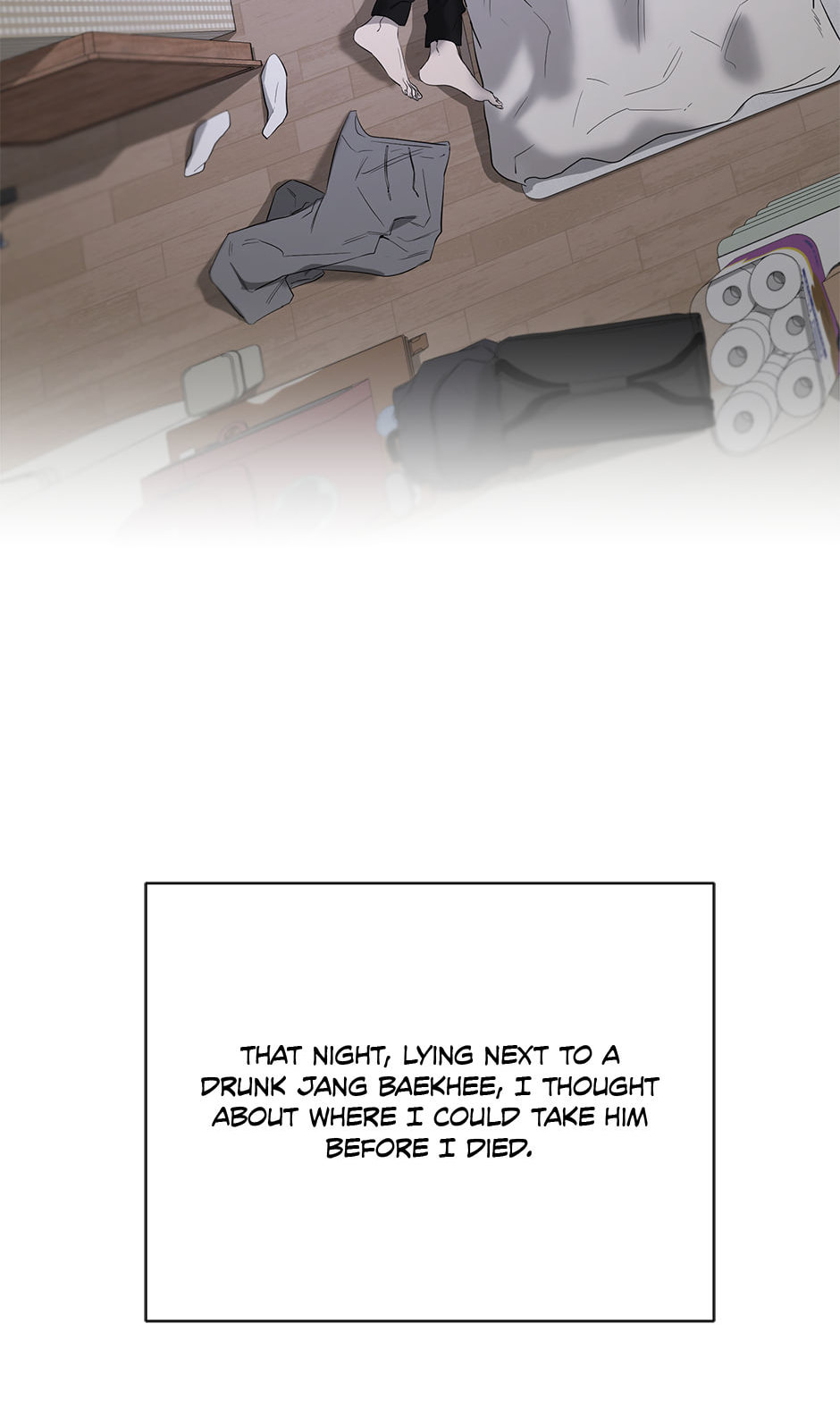 Yang Il-woo and I Chapter 28 page 34 - 