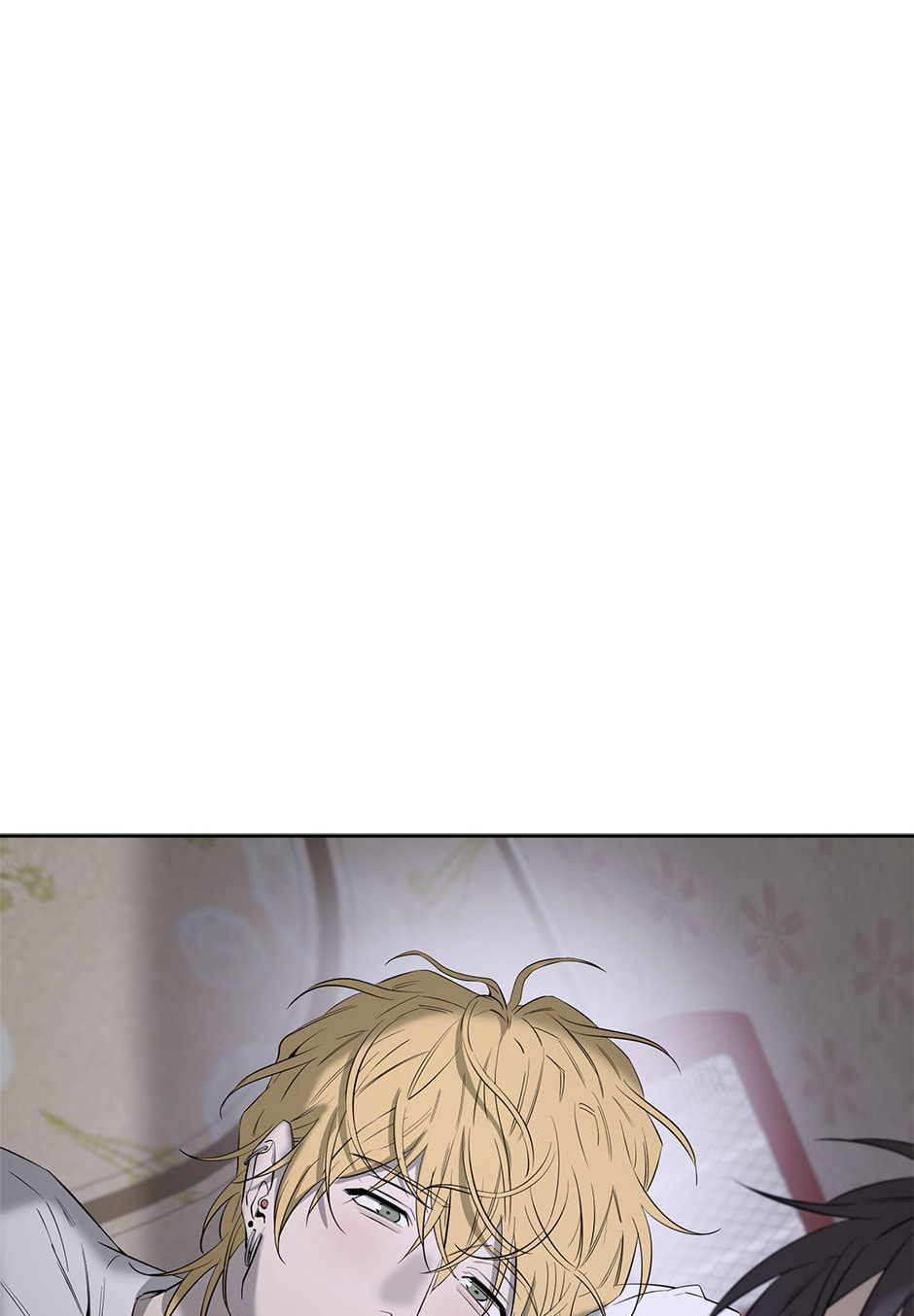 Yang Il-woo and I Chapter 28 page 38 - 