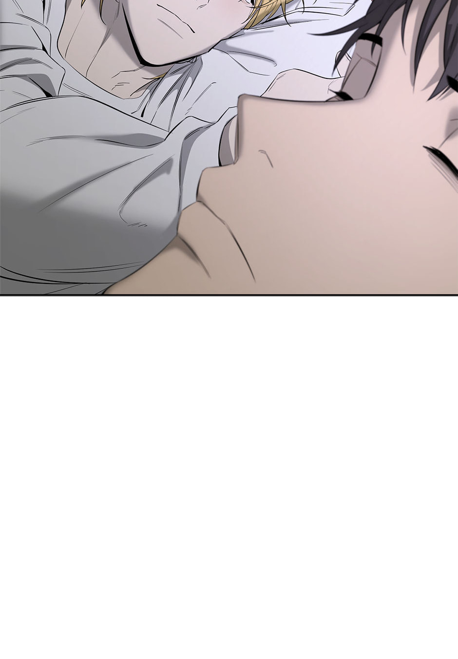 Yang Il-woo and I Chapter 28 page 39 - 
