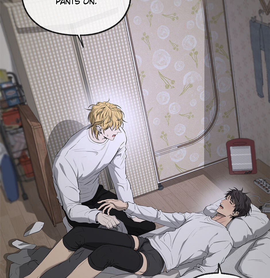 Yang Il-woo and I Chapter 28 page 5 - 