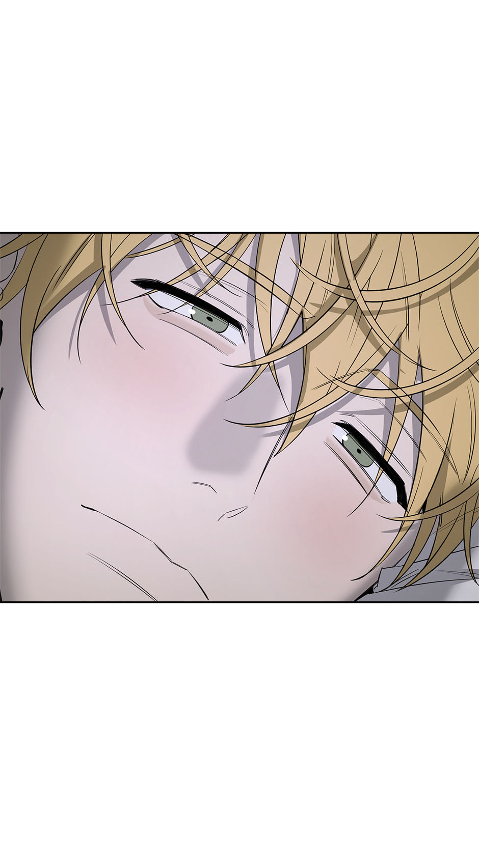 Yang Il-woo and I Chapter 28 page 42 - 