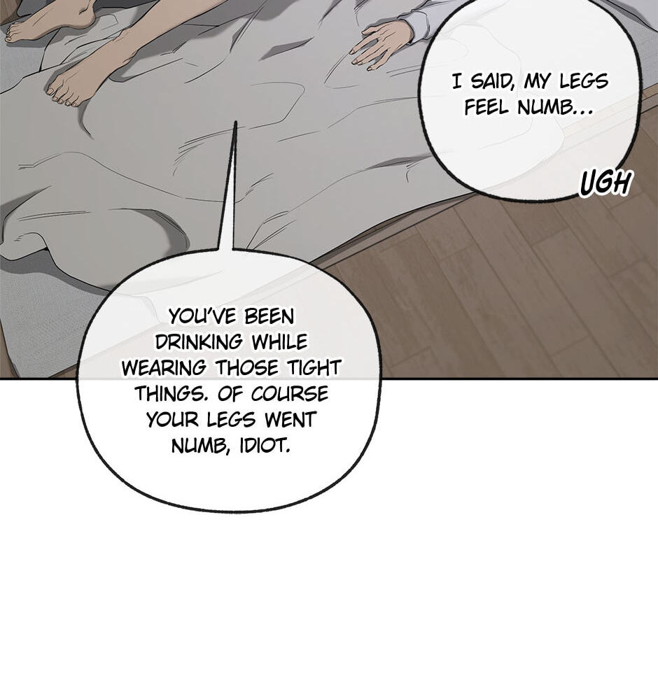 Yang Il-woo and I Chapter 28 page 6 - 