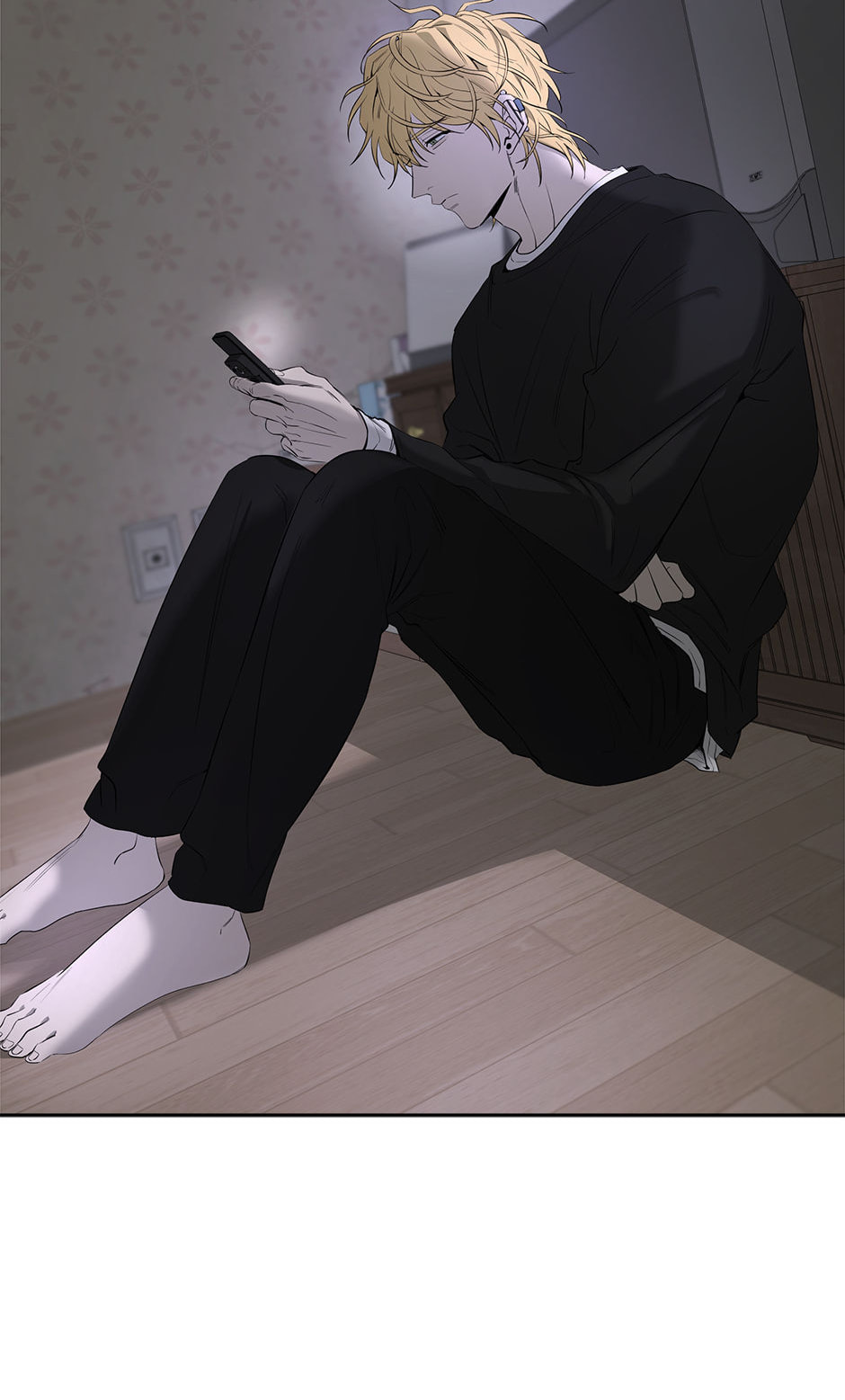 Yang Il-woo and I Chapter 28 page 51 - 