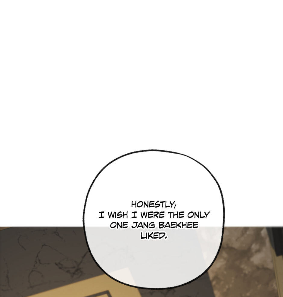 Yang Il-woo and I Chapter 28 page 58 - 