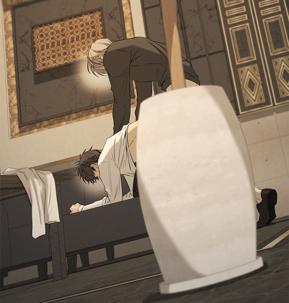 Yang Il-woo and I Chapter 28 page 60 - 