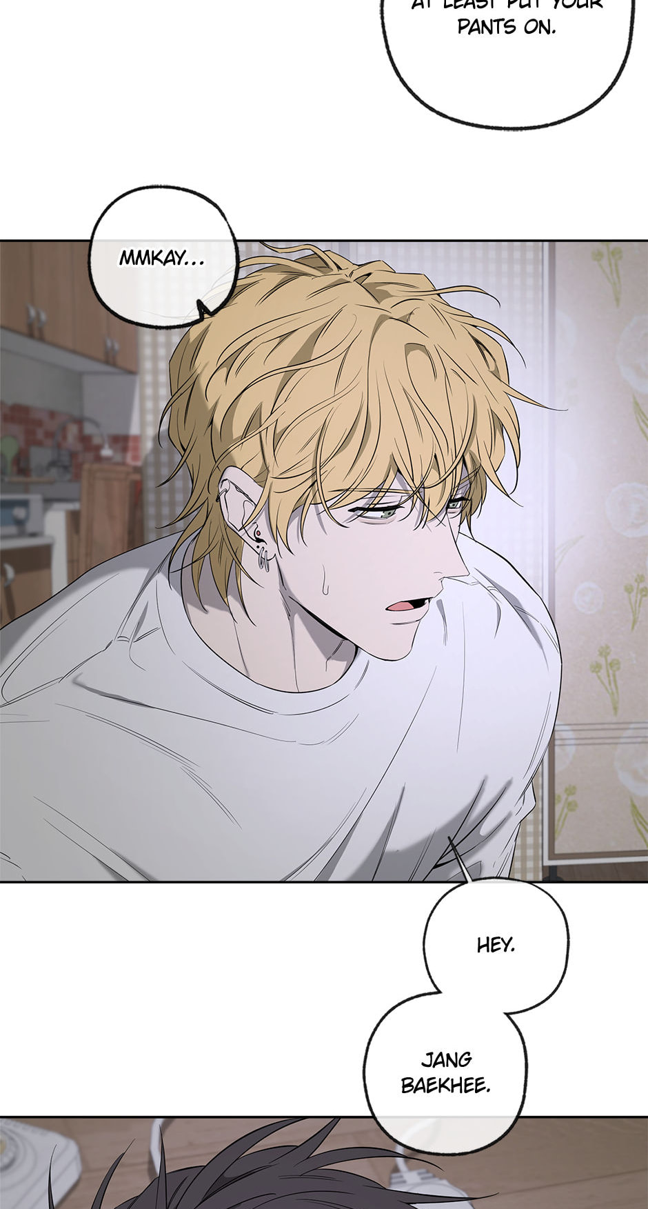 Yang Il-woo and I Chapter 28 page 8 - 