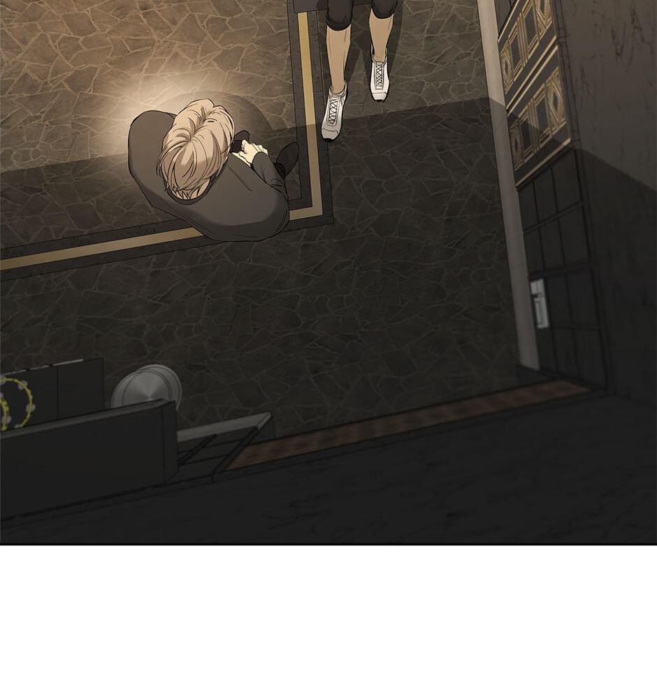 Yang Il-woo and I Chapter 28 page 71 - 