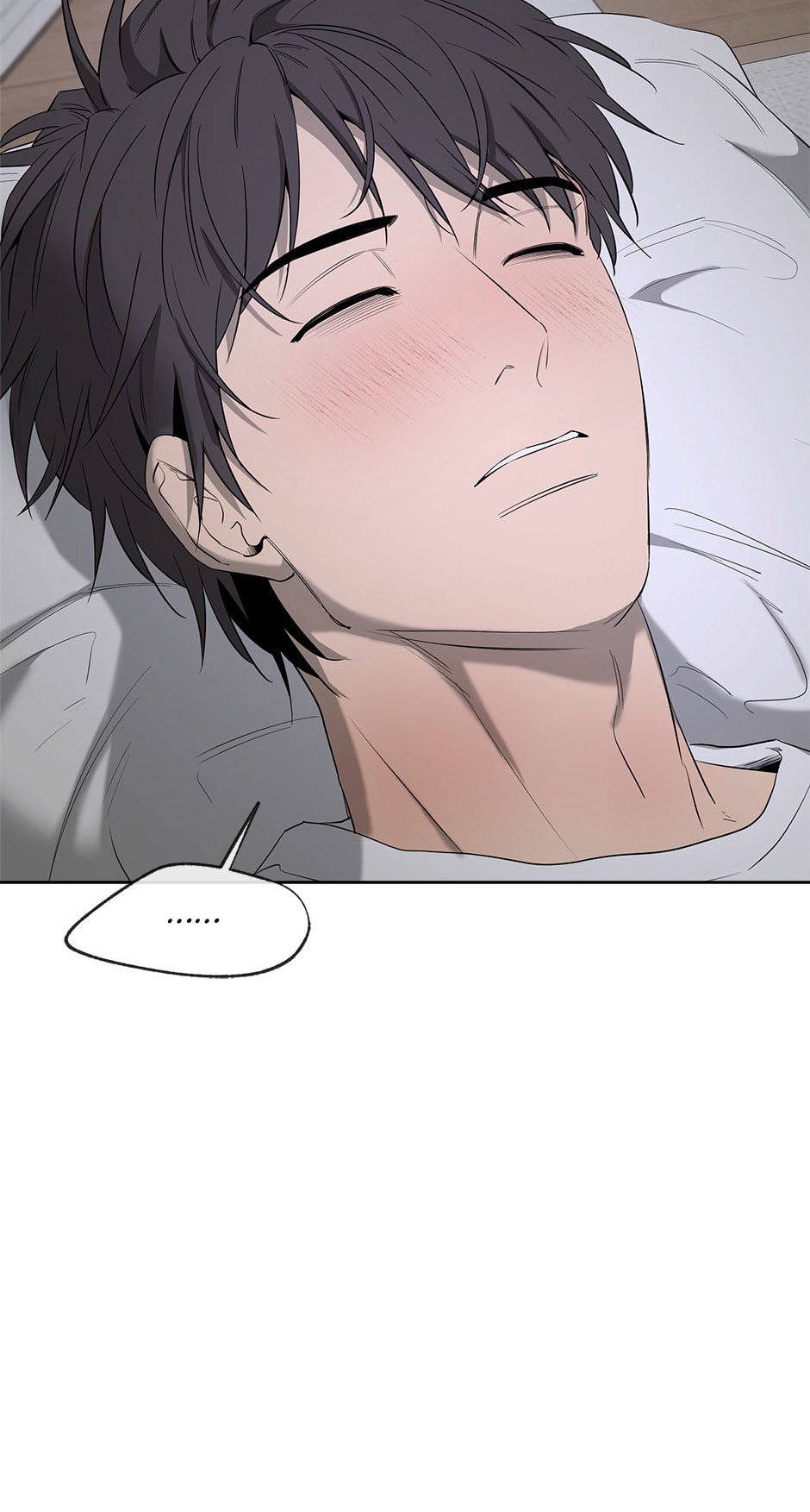 Yang Il-woo and I Chapter 28 page 9 - 